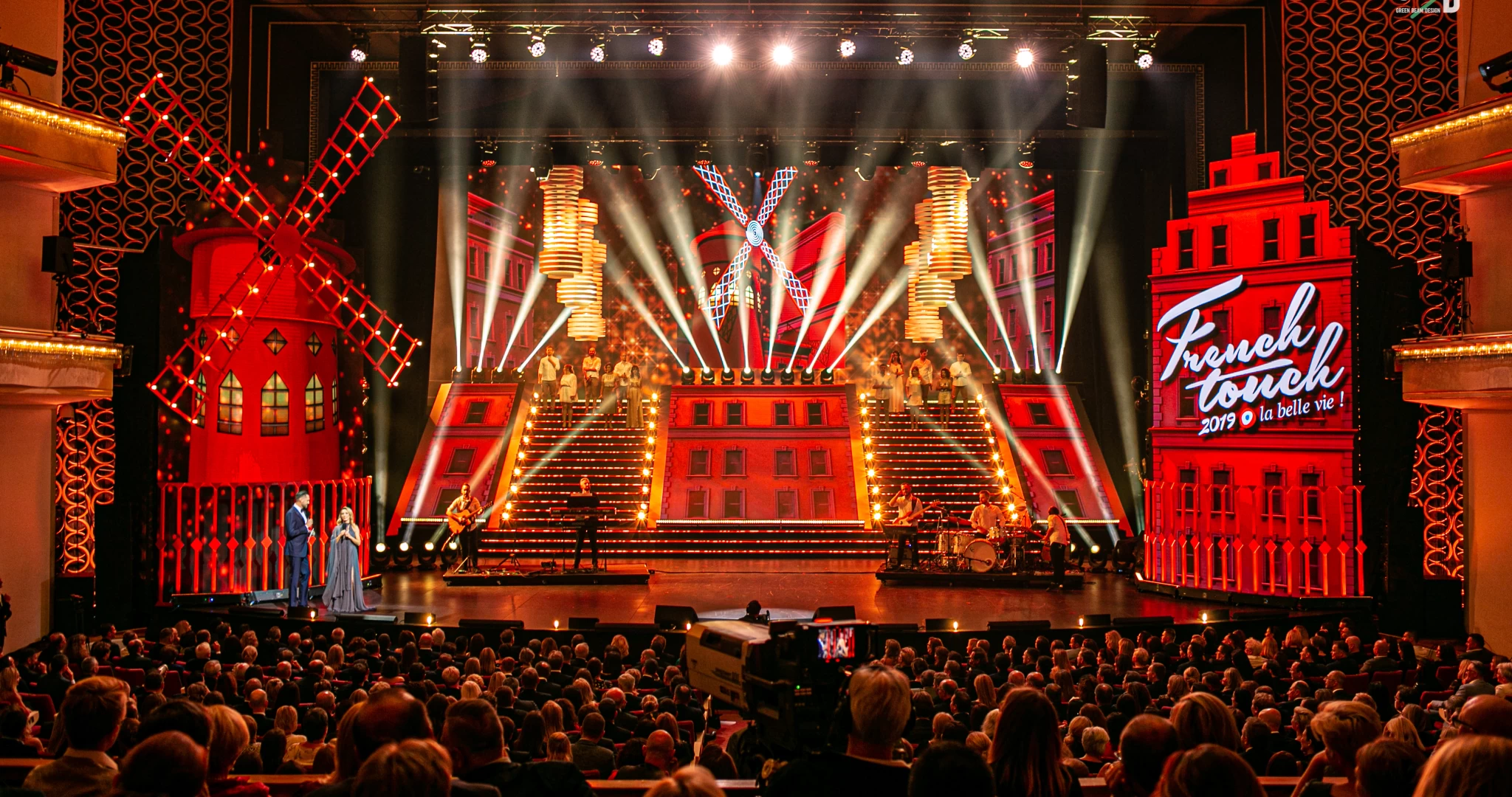 Green Beam Design - French Touch 2019