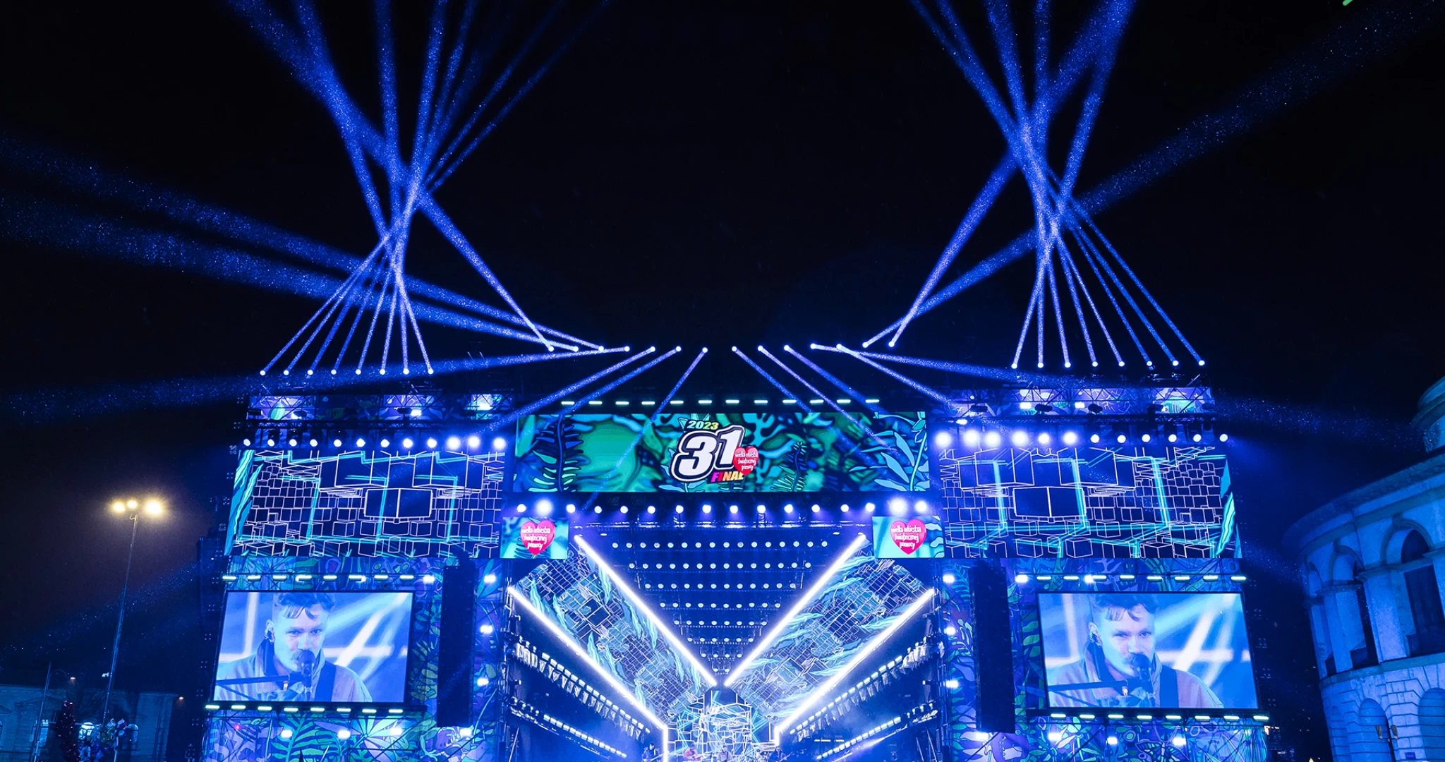 Green Beam Design - WOŚP 2023