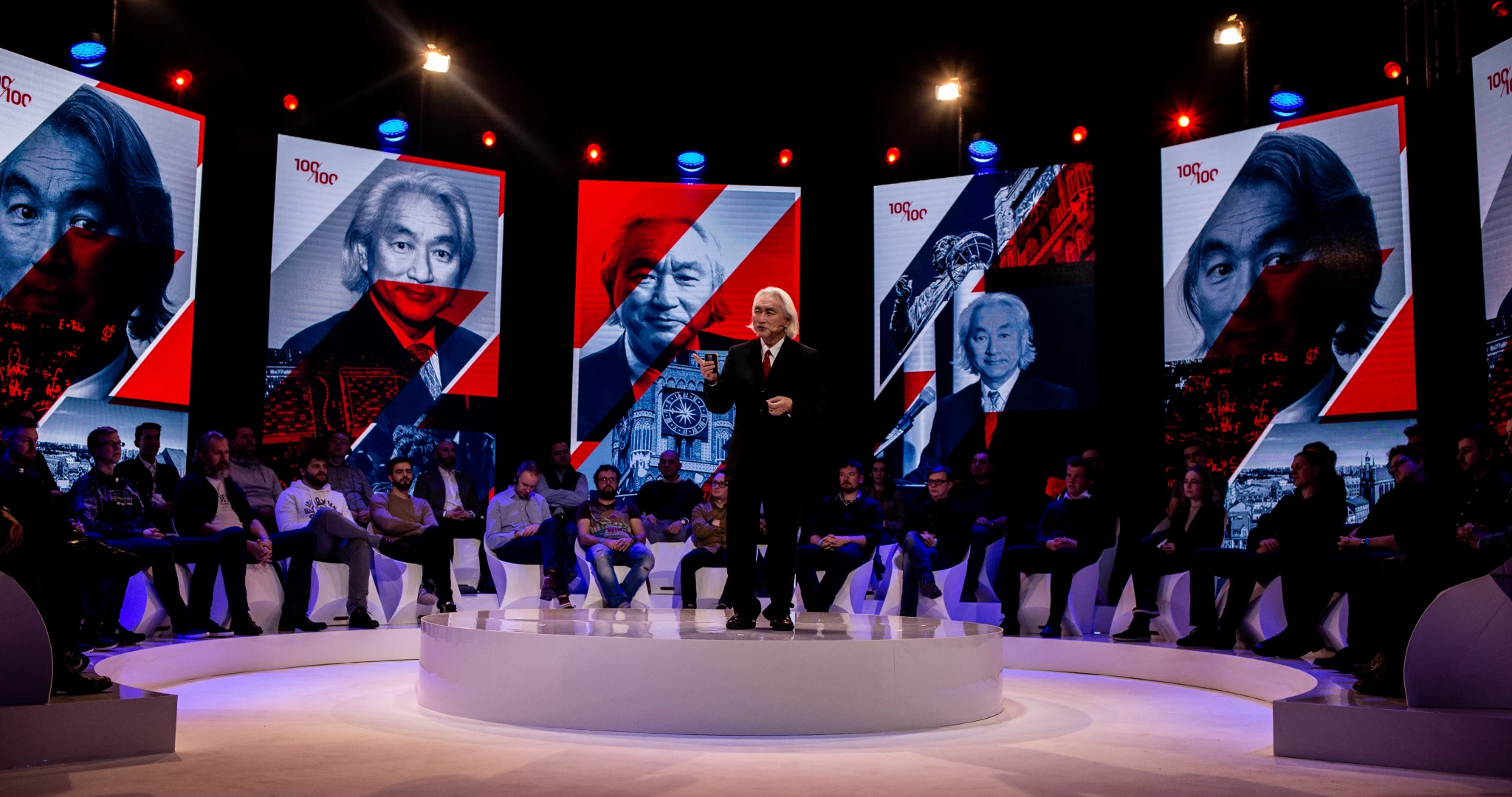 Green Beam Design - Michio Kaku 2019