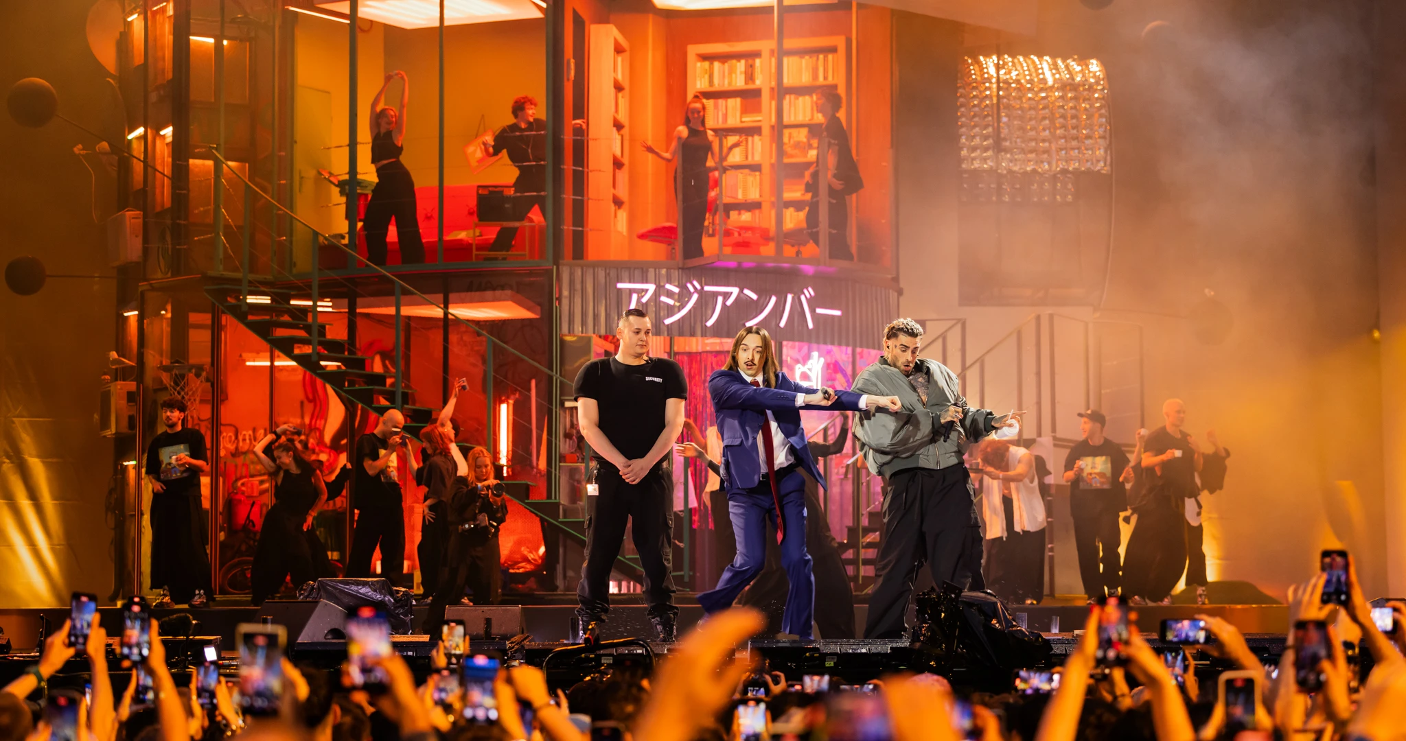 Green Beam Design - Quebonafide | Akt II | Ostatni Koncert